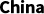 Ӯvwin8868й